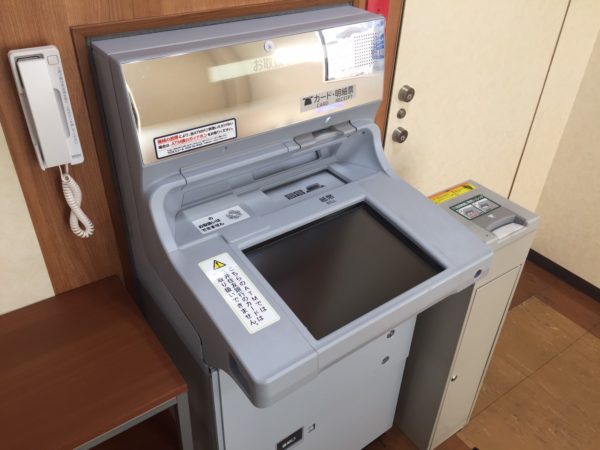 プロミスATM